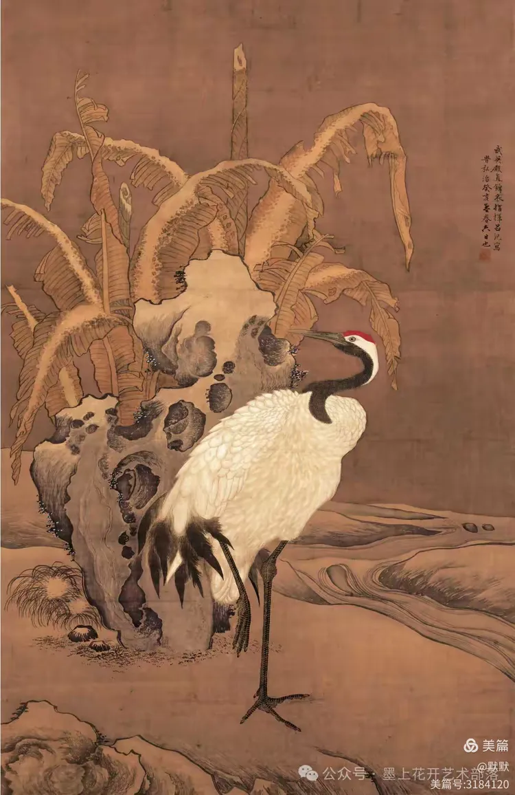 名家笔下的仙鹤